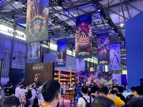 2020chinajoy，游戏与科技的盛会-第2张图片