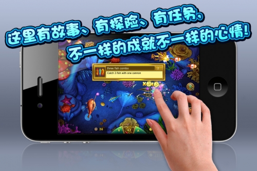 捕鱼之海底捞电脑版下载海底捞电脑版捕鱼游戏，探索虚拟世界的乐趣
