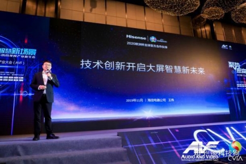 3D大赢家，引领未来科技发展的新篇章-第2张图片
