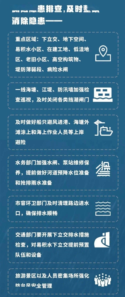 澳门码今晚开什随便说说今晚澳门开最准一肖一码