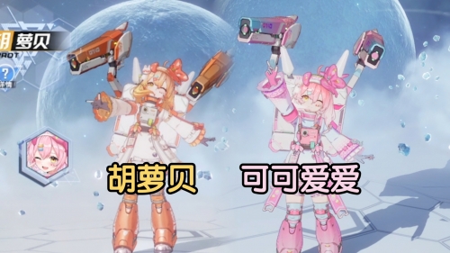 贝塔有几个助手贝塔有几个助手