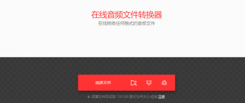 音频编辑大师怎么使用音频编辑大师，音频制作与优化利器