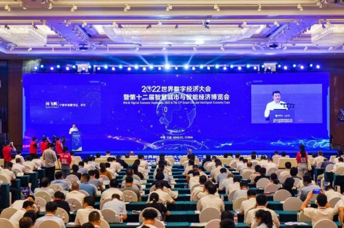 易胜博官网，探索数字竞技的全新平台-第2张图片
