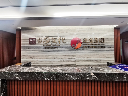 澳门新彩2024新澳免费资料，澳门钱庄概览