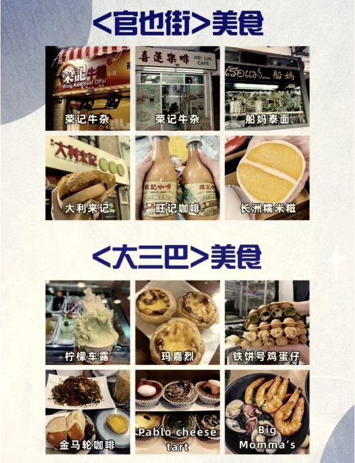 澳门好博VIP体验，探索无限可能
