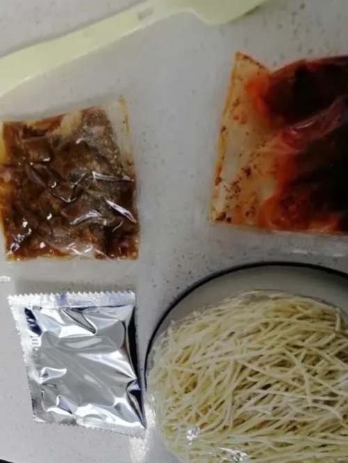 123免费资料大全势123免费资料大全，探索无尽的知识宝藏-第3张图片