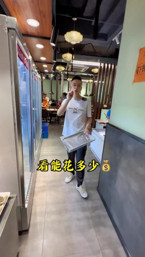 123免费资料大全势123免费资料大全，探索无尽的知识宝藏-第1张图片