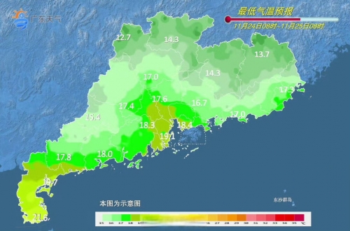 广东迎来新一股冷空气影响