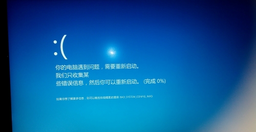 微软禁过愚人节微软禁过愚人节