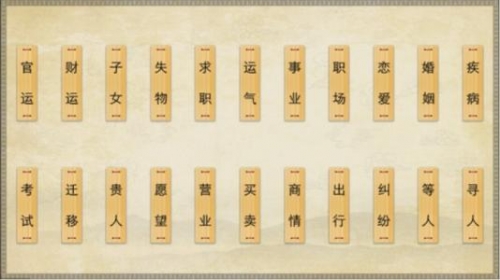 2345周公解梦原版免费查询2345周公解梦原版免费，解读梦境的神秘力量-第2张图片