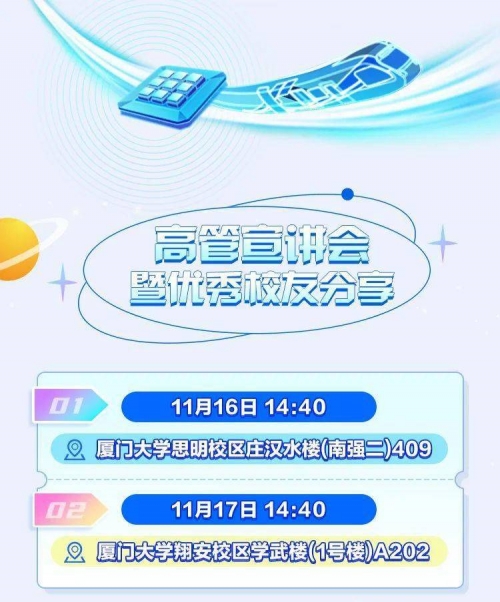 下一期预测号码最准确免费下一期预测号码最准确文章-第1张图片