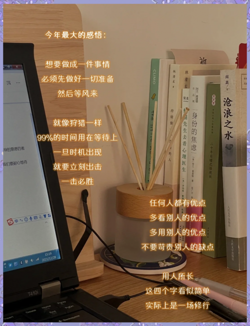 2021年一句真言，正版数码挂牌新篇章