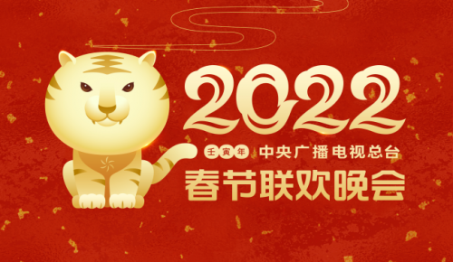 2022全年资料免费大全下载大放送
