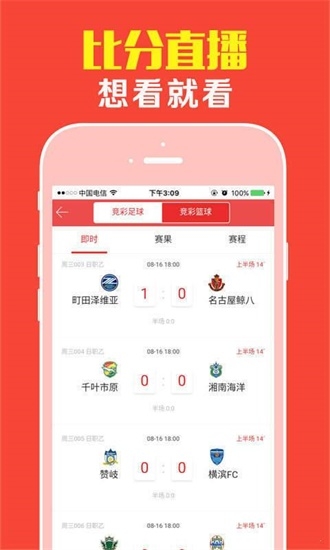 红姐彩色图库，视觉盛宴的宝藏库-第2张图片