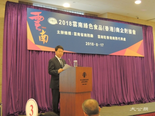 香港开奖结果2018香港开奖结果2018，揭晓幸运时刻