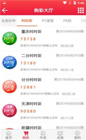 2021澳门免费资料大全手机网站2021澳门免费资料大全手机网站推荐