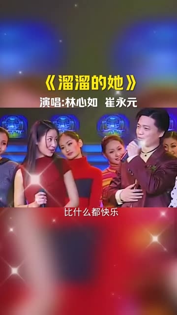 崔永元博客崔永元博客，探寻真实与多元-第3张图片