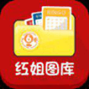 红姐图库利彩利民高手坛-第2张图片