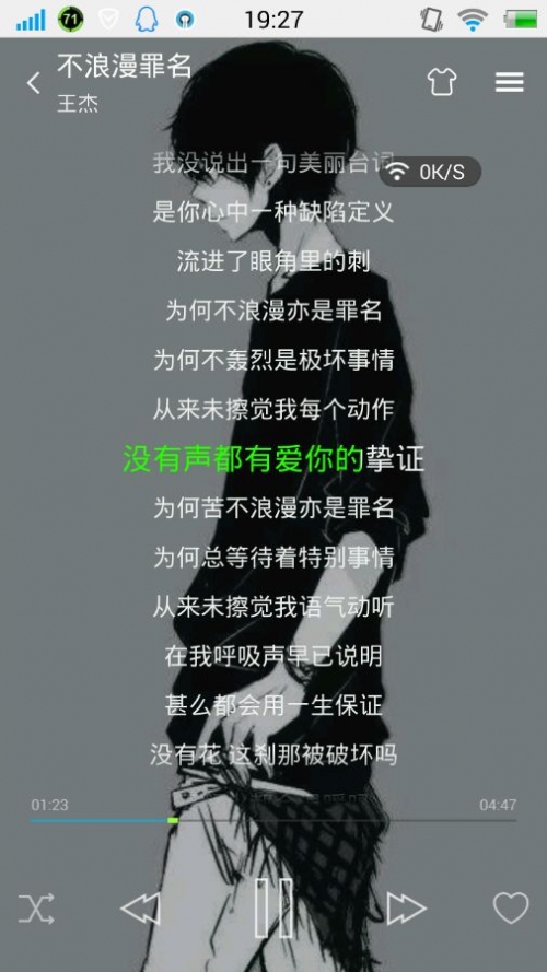 99真人网址99真人网址揭秘-第2张图片