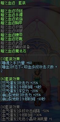 远古幻影手游下载攻略-第3张图片
