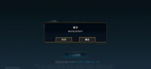远古幻影手游下载攻略