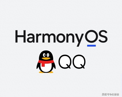 腾讯QQ彩票，数字娱乐新风尚-第2张图片
