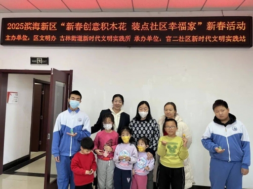 万家彩万家彩，多彩生活的新篇章-第2张图片