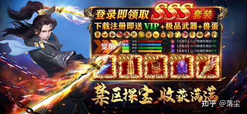 传神挂机软件传神外挂，提升写作能力的神秘工具-第2张图片