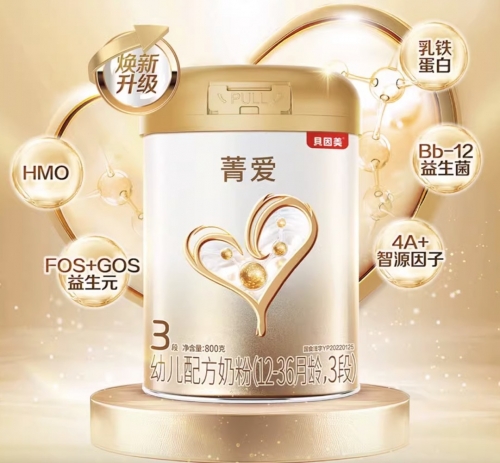 三码必中，策略与技巧
