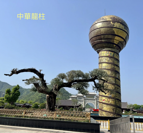 当海南遇上潮州当海南遇上潮州，文化交融的魅力-第3张图片