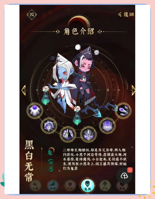 老k神仙道老K神仙道，江湖传说中的传奇之路