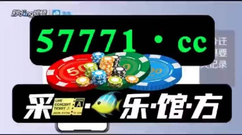 蓝月亮精选料——天天好彩的生活体验-第2张图片
