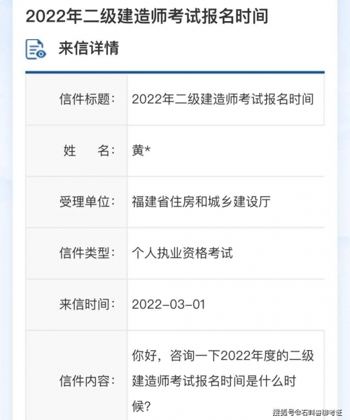 浙江11选五5开奖号码文章