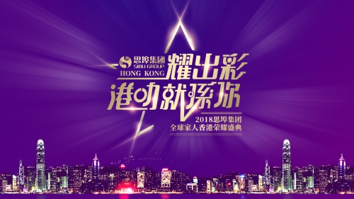 香港马会开码结果直播与开奖结果回顾-第3张图片