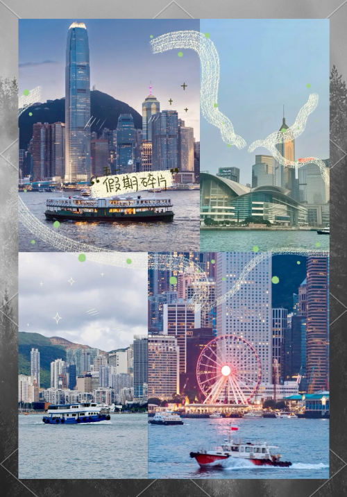 香港资料正版大全一香港资料正版大全-第2张图片