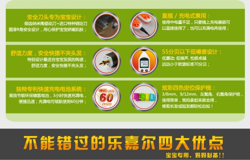 92商城92商城，购物新体验-第2张图片