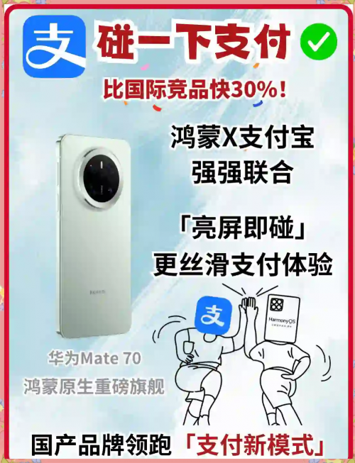 星宇卡盟星宇卡盟，便捷支付的新选择-第3张图片