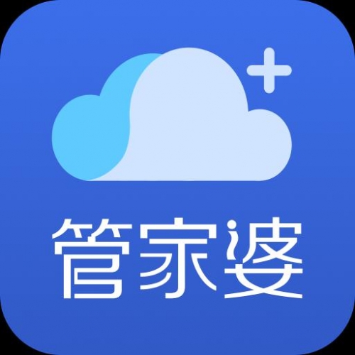 管家婆免费2023资料大全