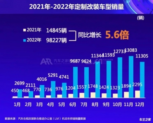 快乐8最新走势图解析，把握市场风向-第1张图片