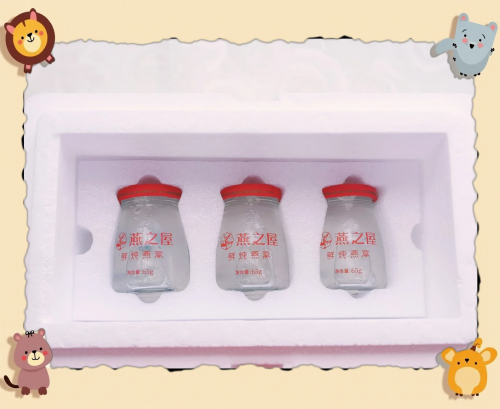正品燕窝正品燕窝，品质之选