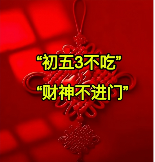 4949澳门免费资料大全特色祈求神明指什么生肖澳门免费资料大全，探秘4949特色-第2张图片