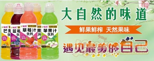 百事网站百事网站，探索数字化新纪元-第3张图片