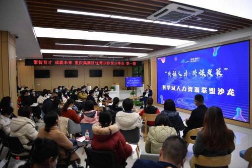 顶尖高手主论坛，高手汇聚，智慧碰撞