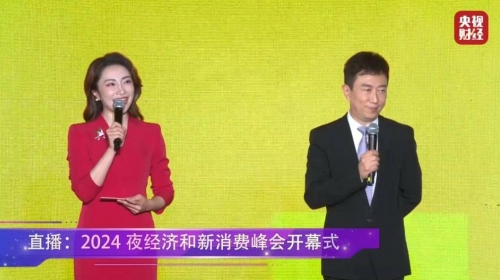 陈伟鸿个人资料简历陈伟鸿，创新之翼
