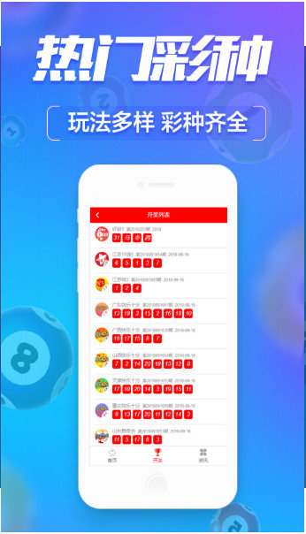香港二四六天天好彩资料大全