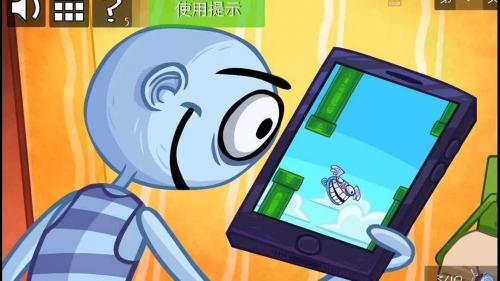 超坑爹的哲学小游戏叫什么超坑爹的哲学小游戏-第3张图片