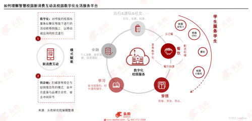 北京青年下载全集下载北京青年下载，探索便捷的数字生活-第2张图片