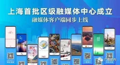 本港台，文化交流与媒体融合的新窗口-第2张图片