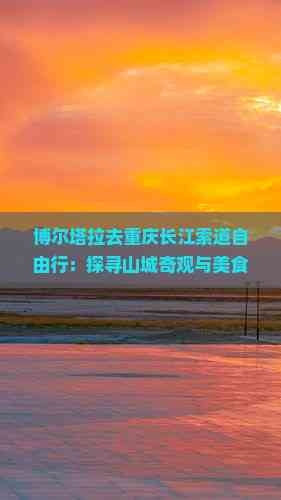 比思上不去，探寻问题根源与解决方案-第3张图片