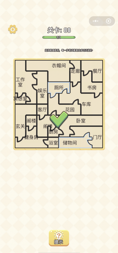 探索4466小游戏的世界